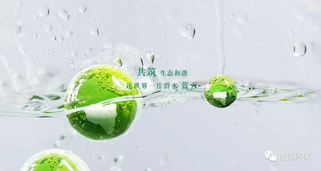 工業(yè)園區(qū)綜合能效提升現(xiàn)狀、挑戰(zhàn)與展望